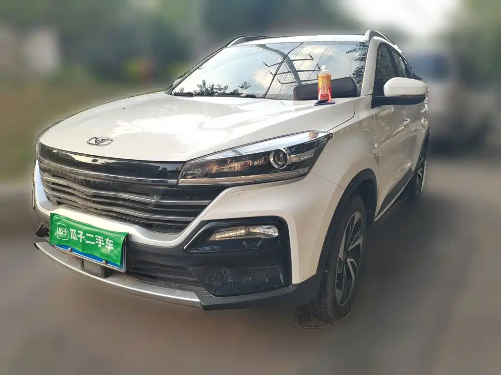 Kaiyi Xuanjie 2021