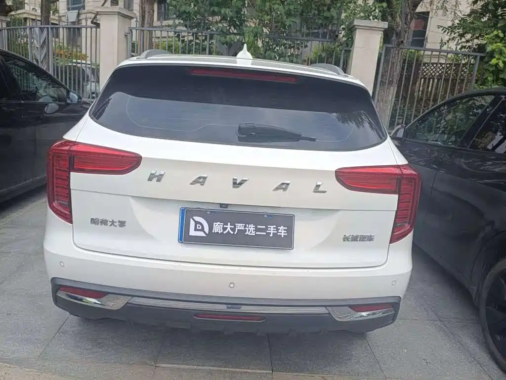 Haval Chulian 2021