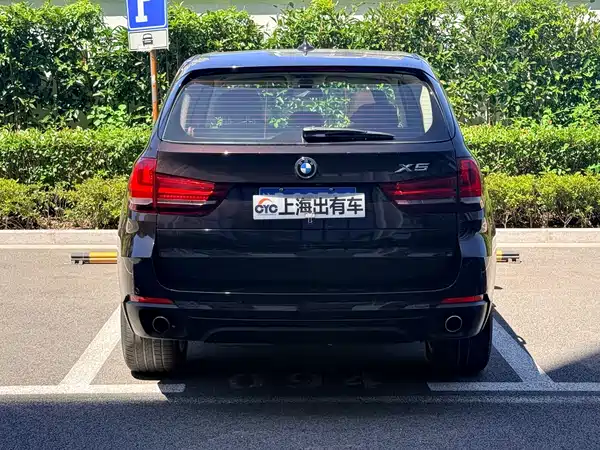 BMW X5 2015