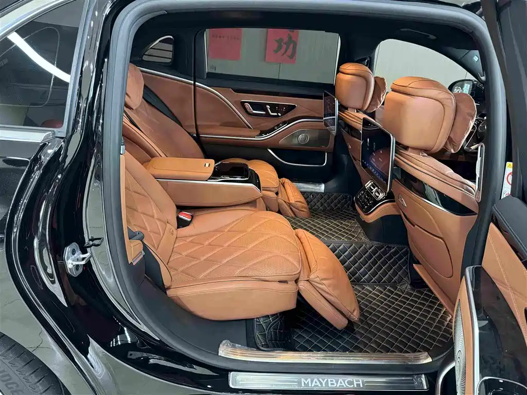 Mercedes-Benz Maybach S-Class 2024 — фото 21