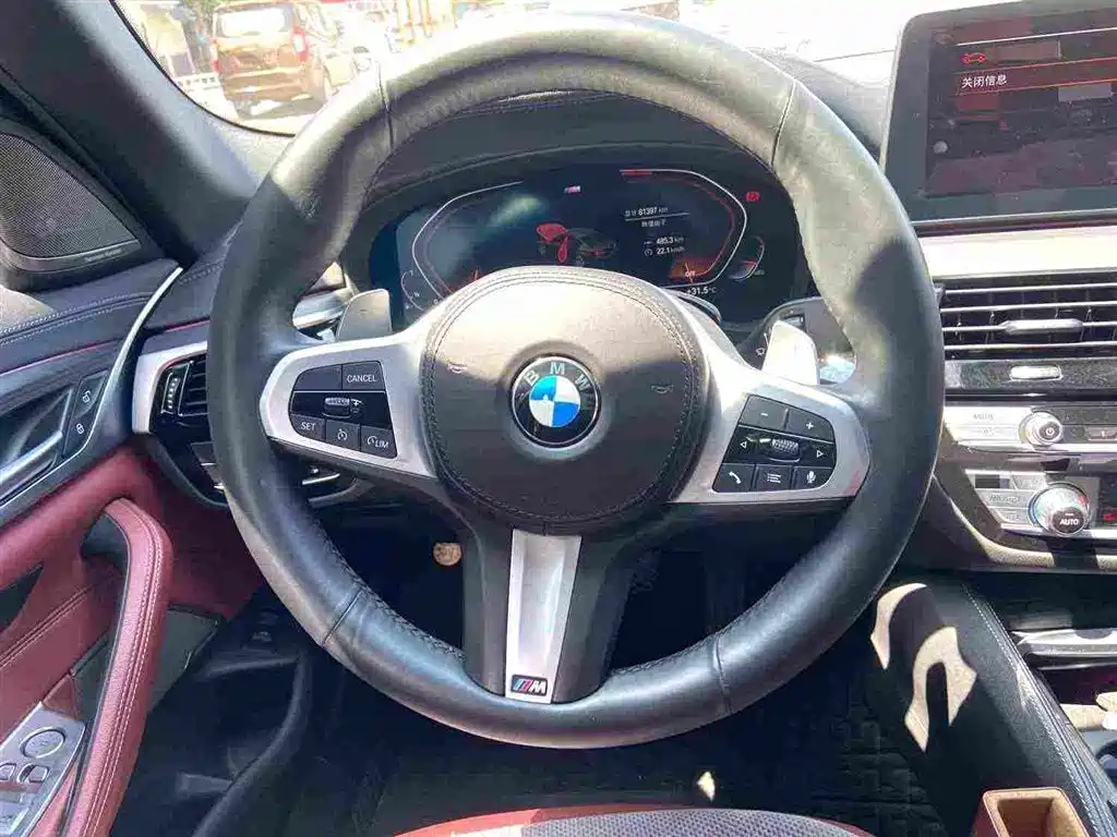 BMW 5 Series 2022