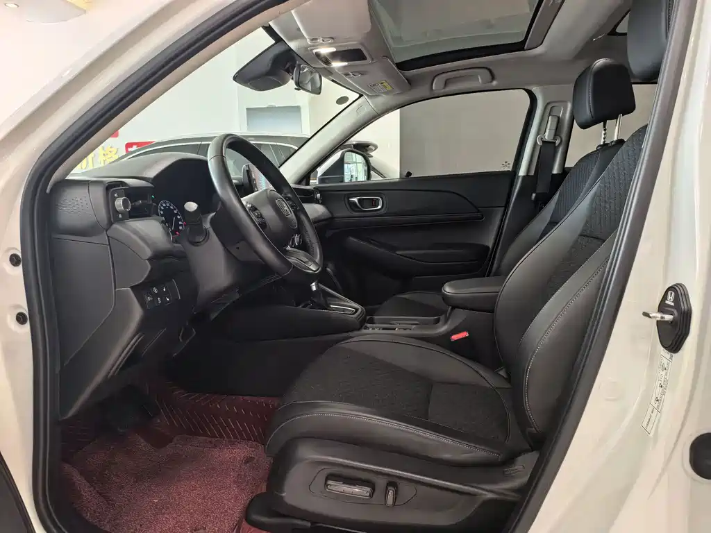 Honda XR-V 2023
