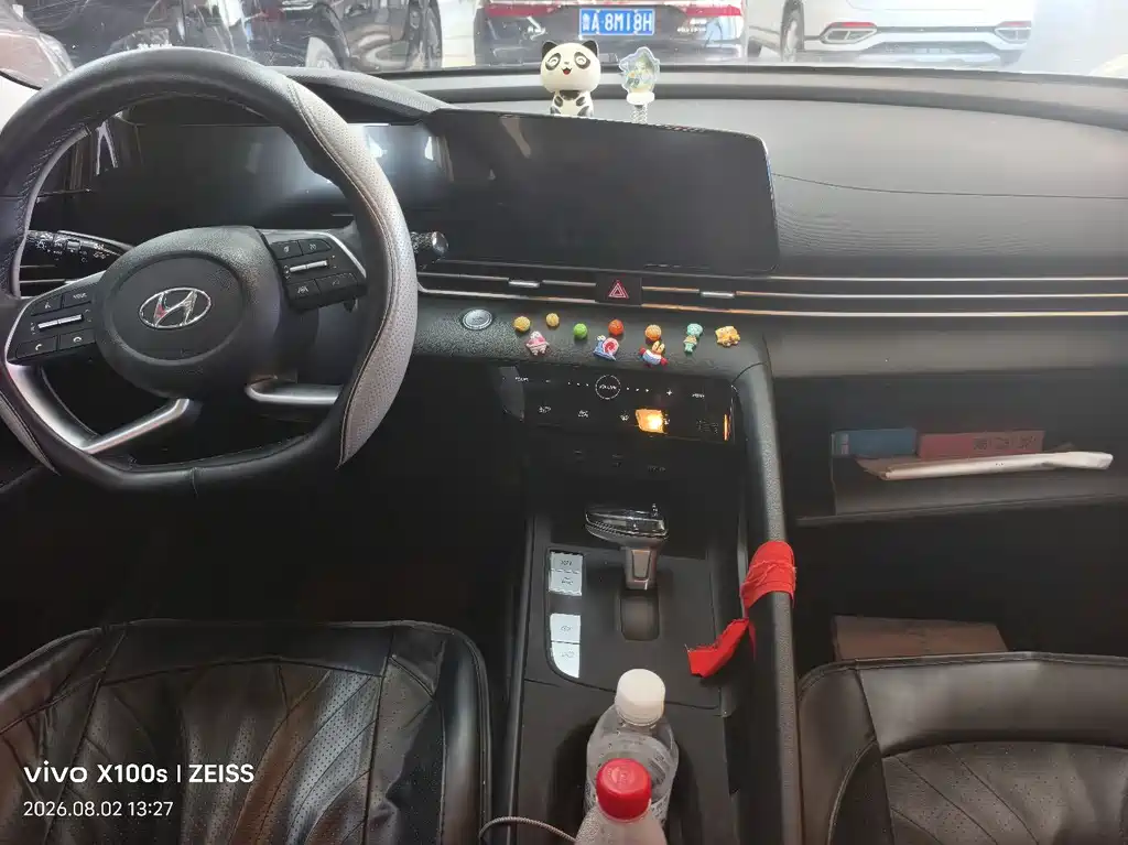 Hyundai Elantra 2023