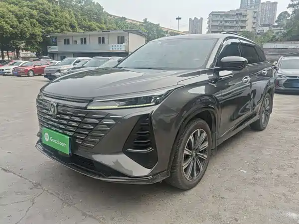 Changan CS75PLUS 2024