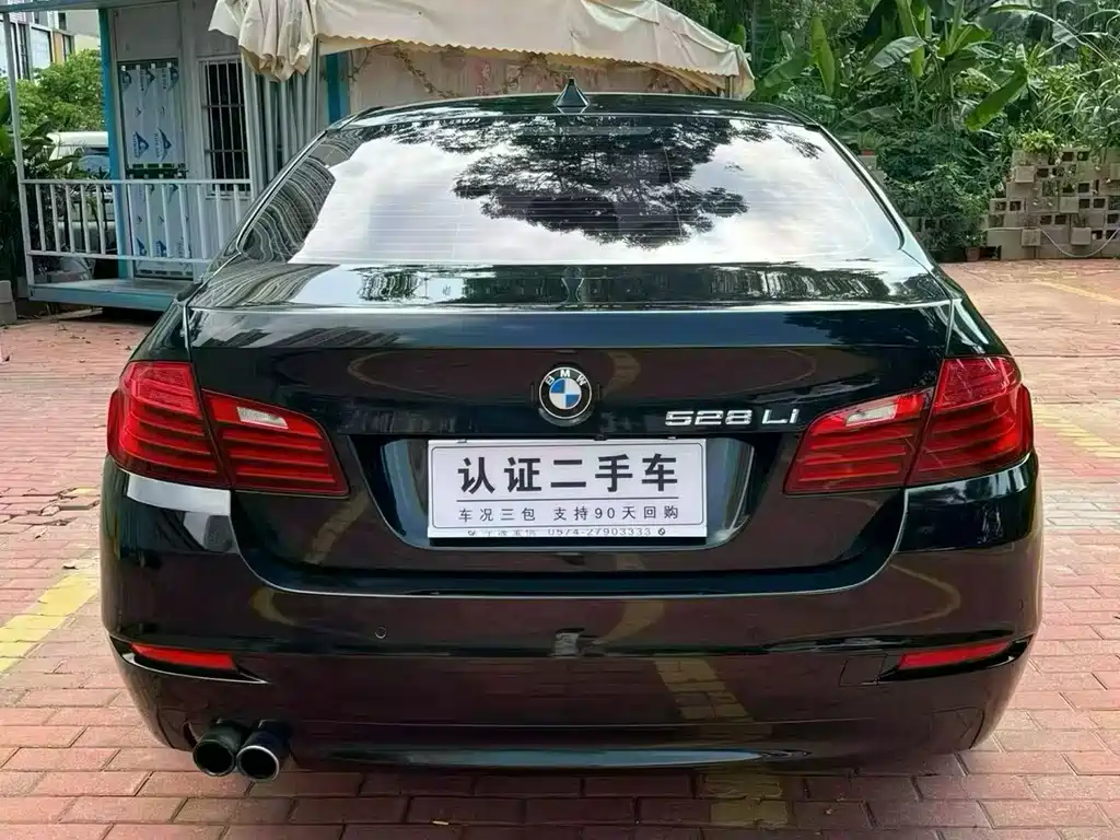BMW 5 Series 2015 — фото 8