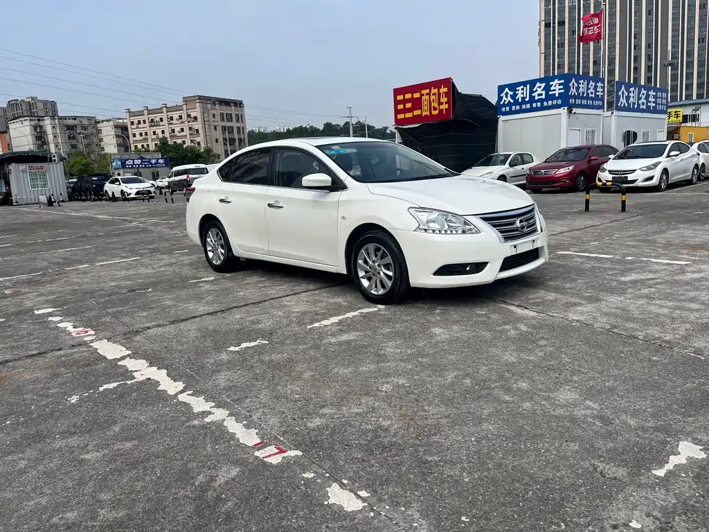 Nissan Sylphy 2015