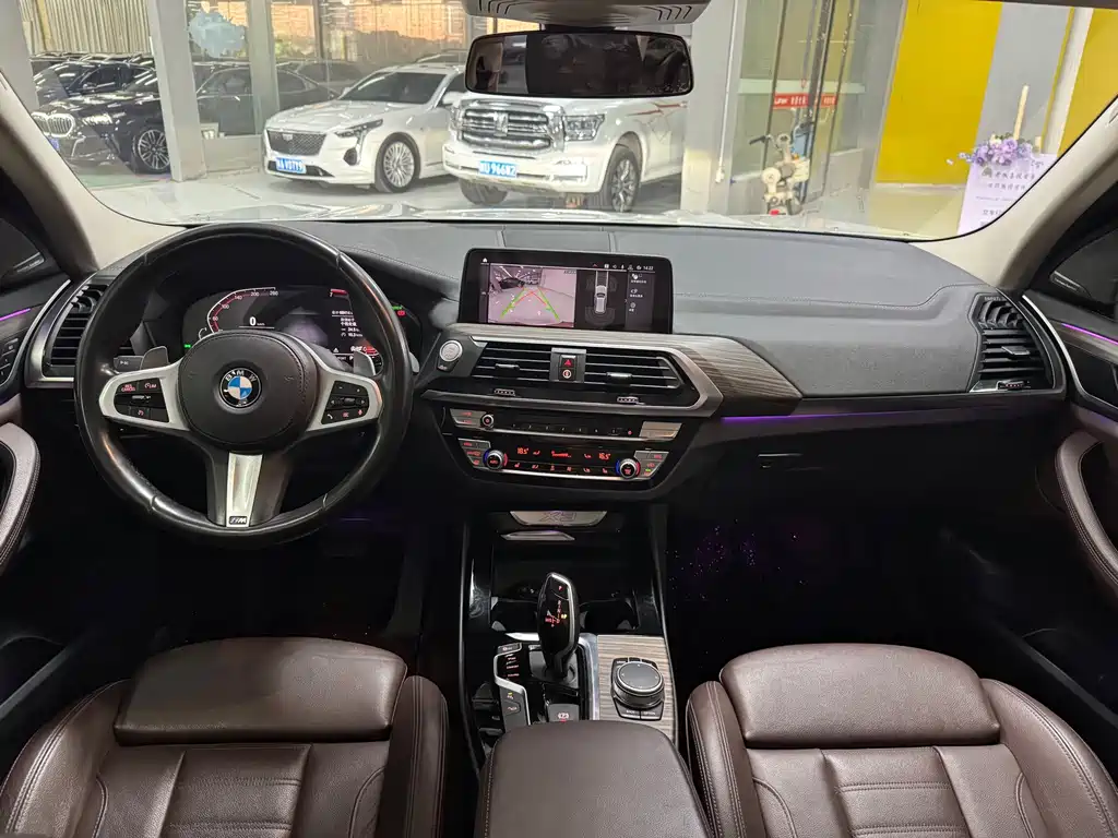 BMW X3 2020