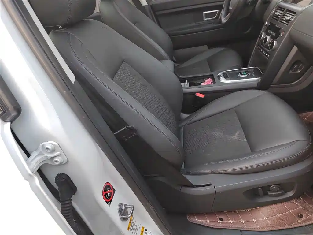 Land Rover Discovery Sport 2018 — фото 25