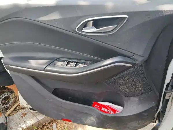 JMC Refine S4 2019