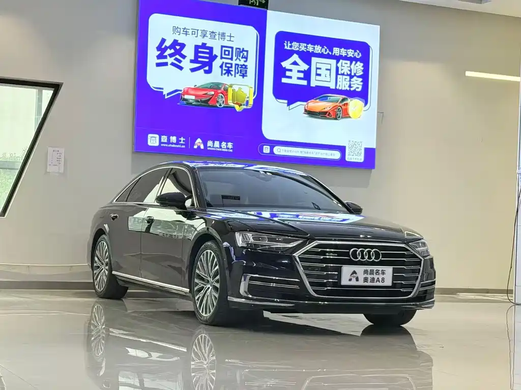 Audi A8 2018