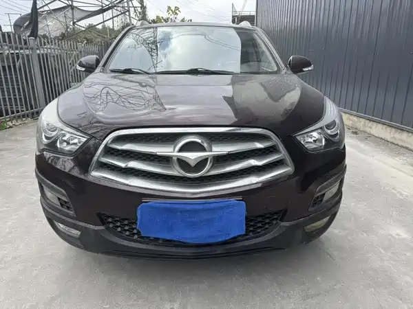 Haima S5 2017