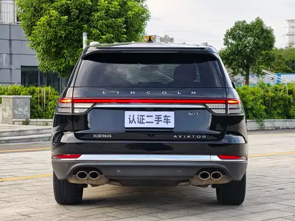Lincoln Aviator 2022