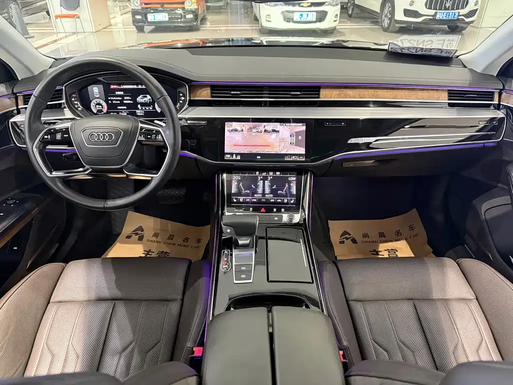 Audi A8 2018