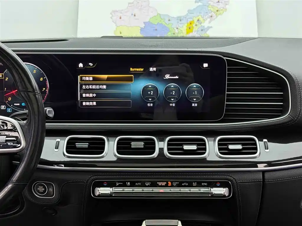 Mercedes-Benz GLE 2020 — фото 10