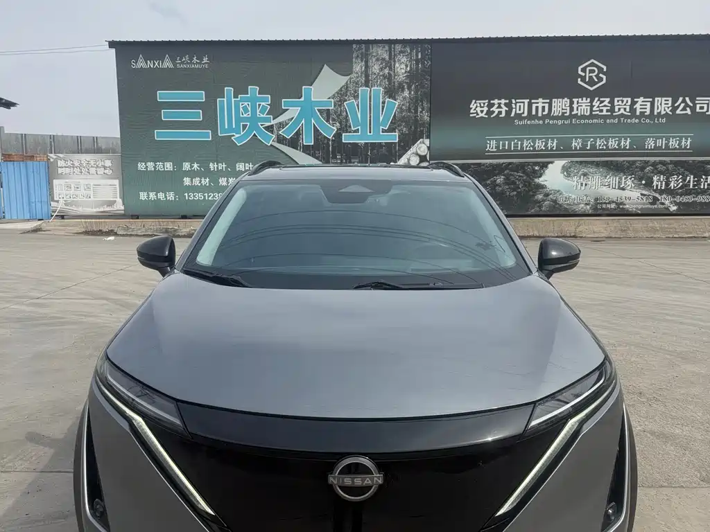 Nissan Ariya 2023