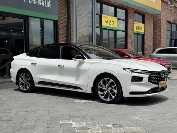 Ford Mondeo 2023