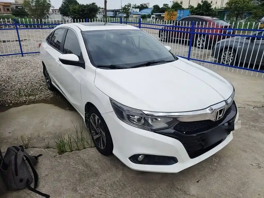 Honda Crider 2021