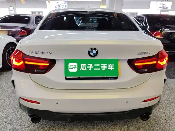 BMW 1 Series 2023
