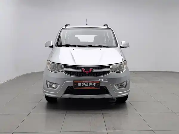 Wuling Hongguang 2015