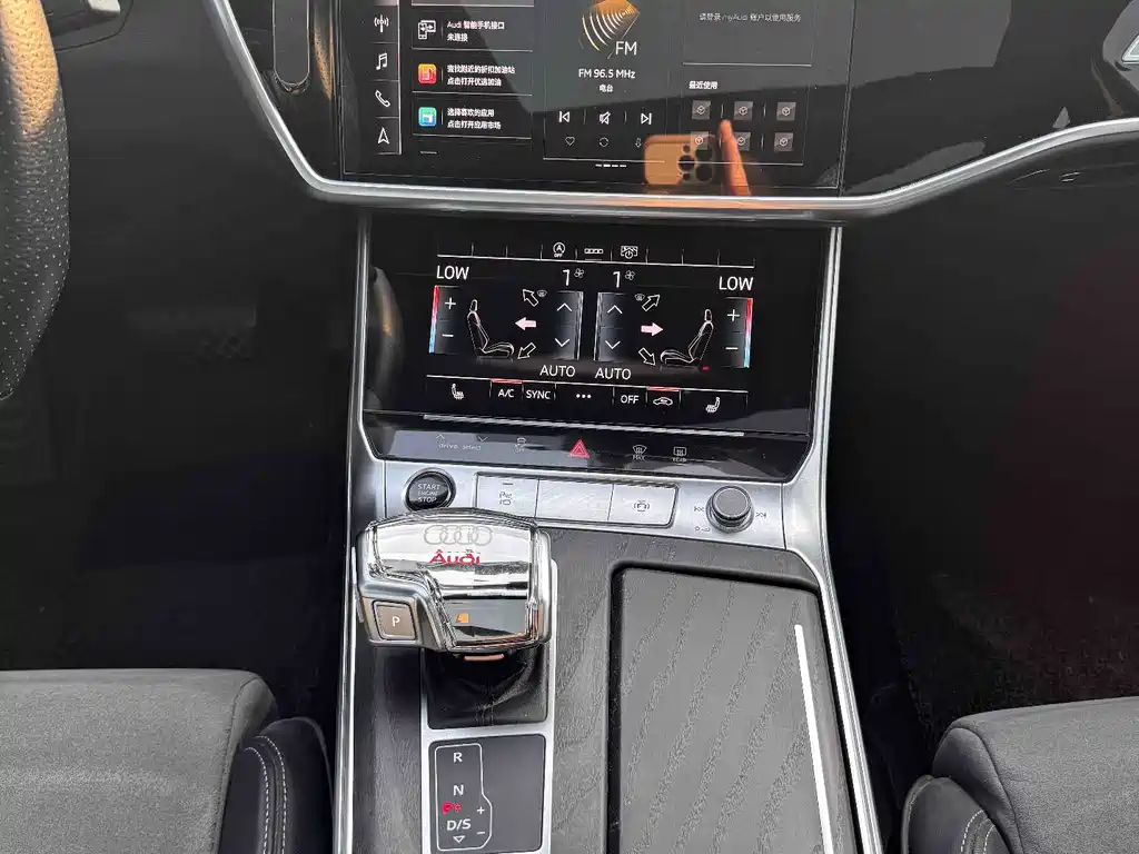 Audi A6L 2023 — фото 10