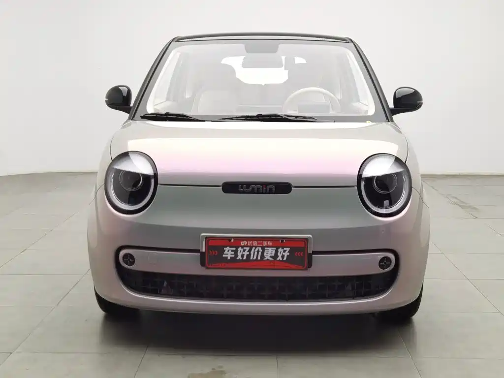 Changan Lumin 2025
