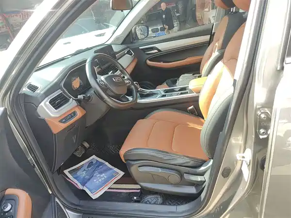 Geely Vision X6 2020