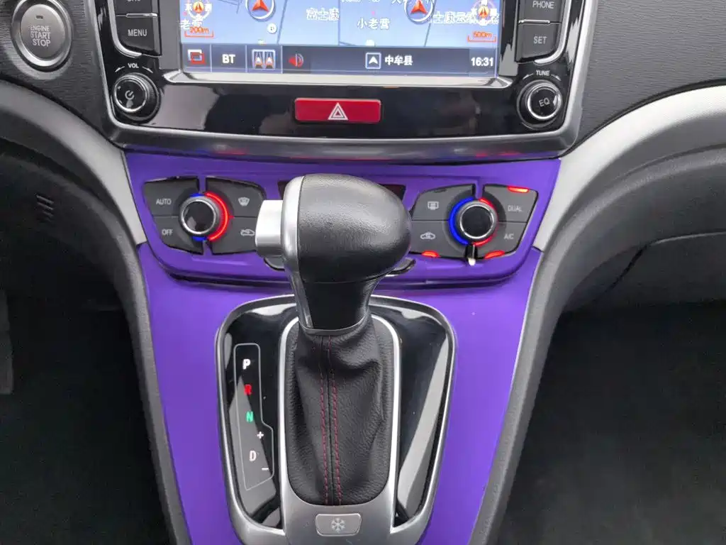 Haval H6 2017 — фото 13