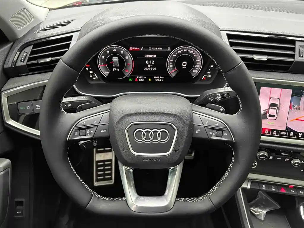 Audi Q3 2022