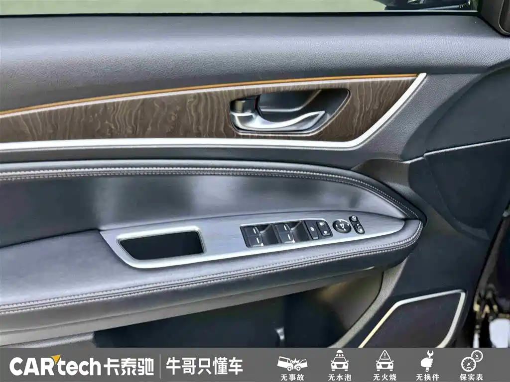 Honda Avancier 2021 — фото 15