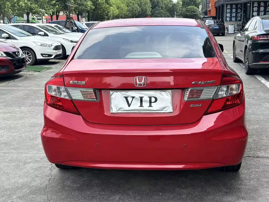 Honda Civic 2014