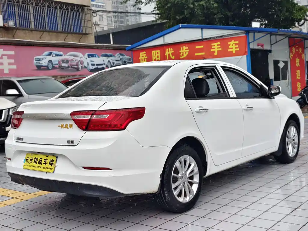 Geely Vision 2021 — фото 18
