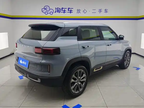 Geely ICON 2021