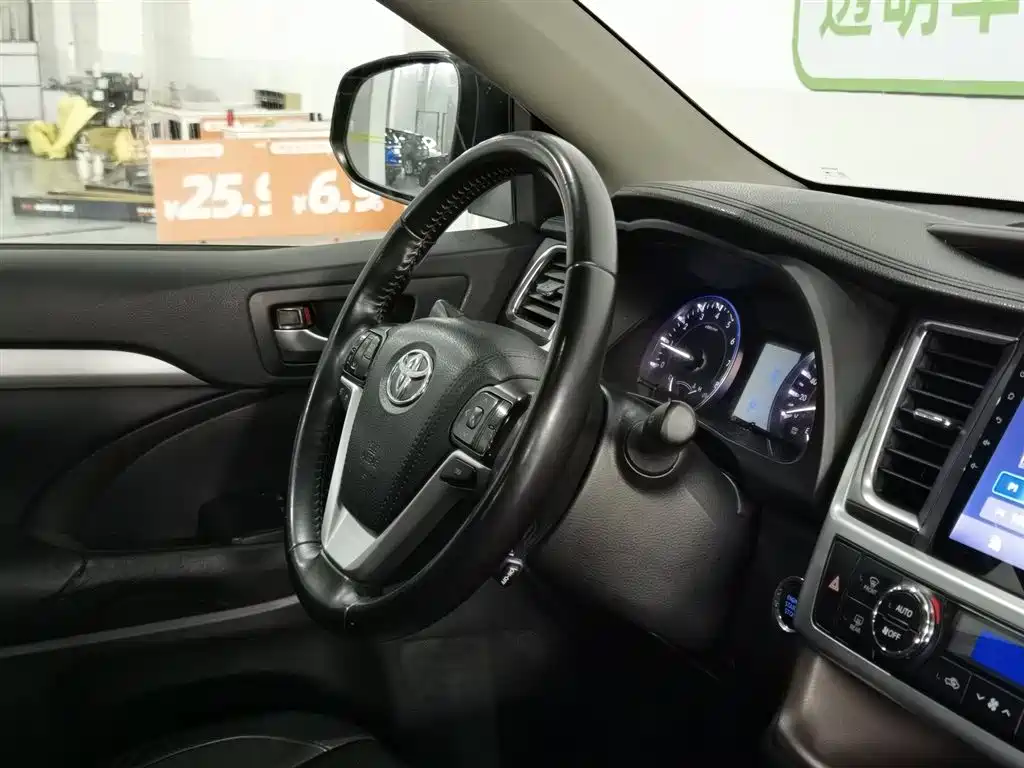Toyota Highlander 2015 — фото 22