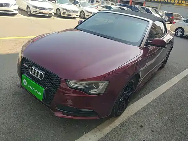 Audi A5 2015