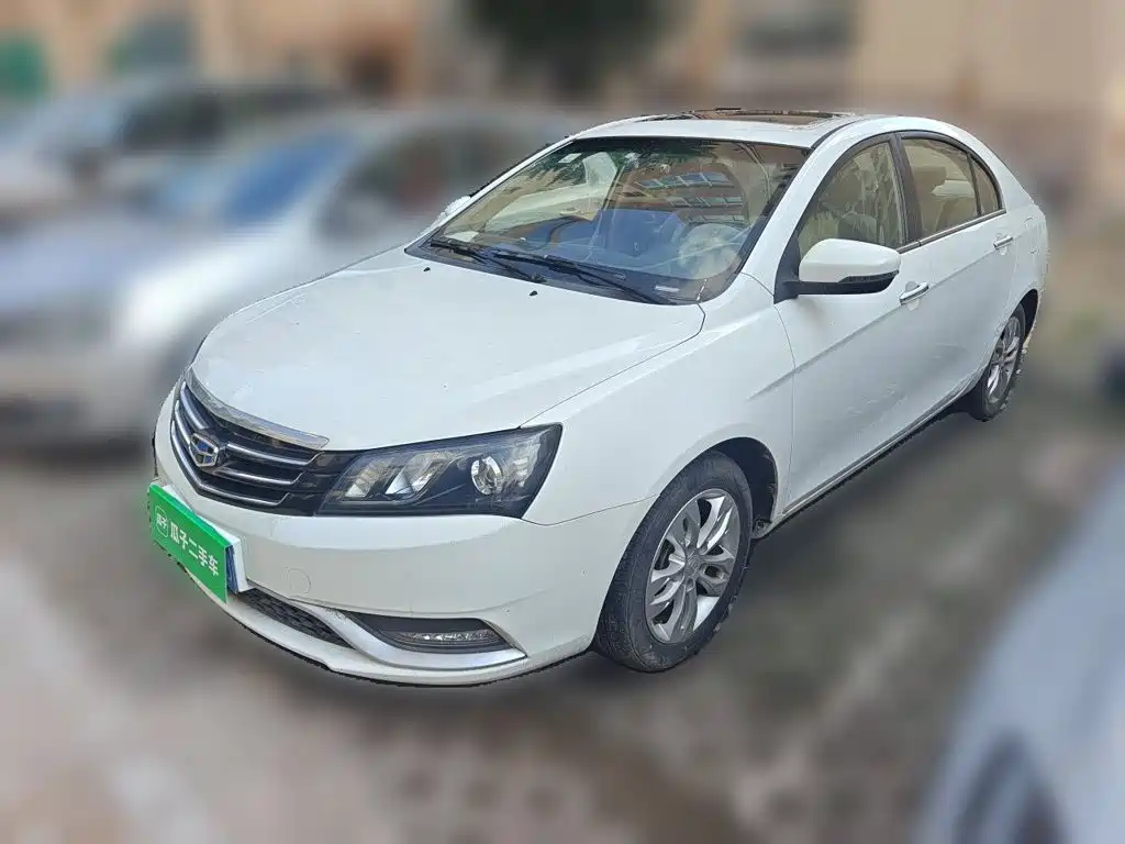 Geely Emgrand 2015 — фото 1
