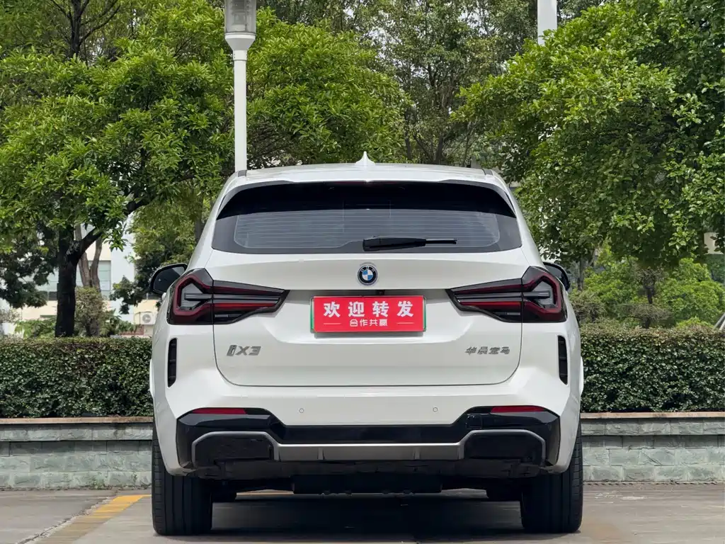 BMW iX3 2025 — фото 5