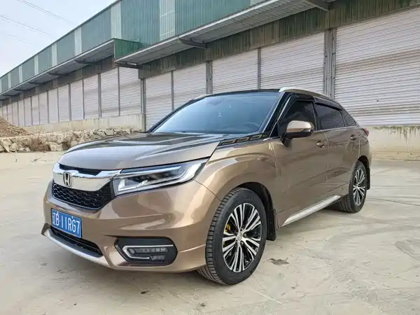 Honda Avancier 2017