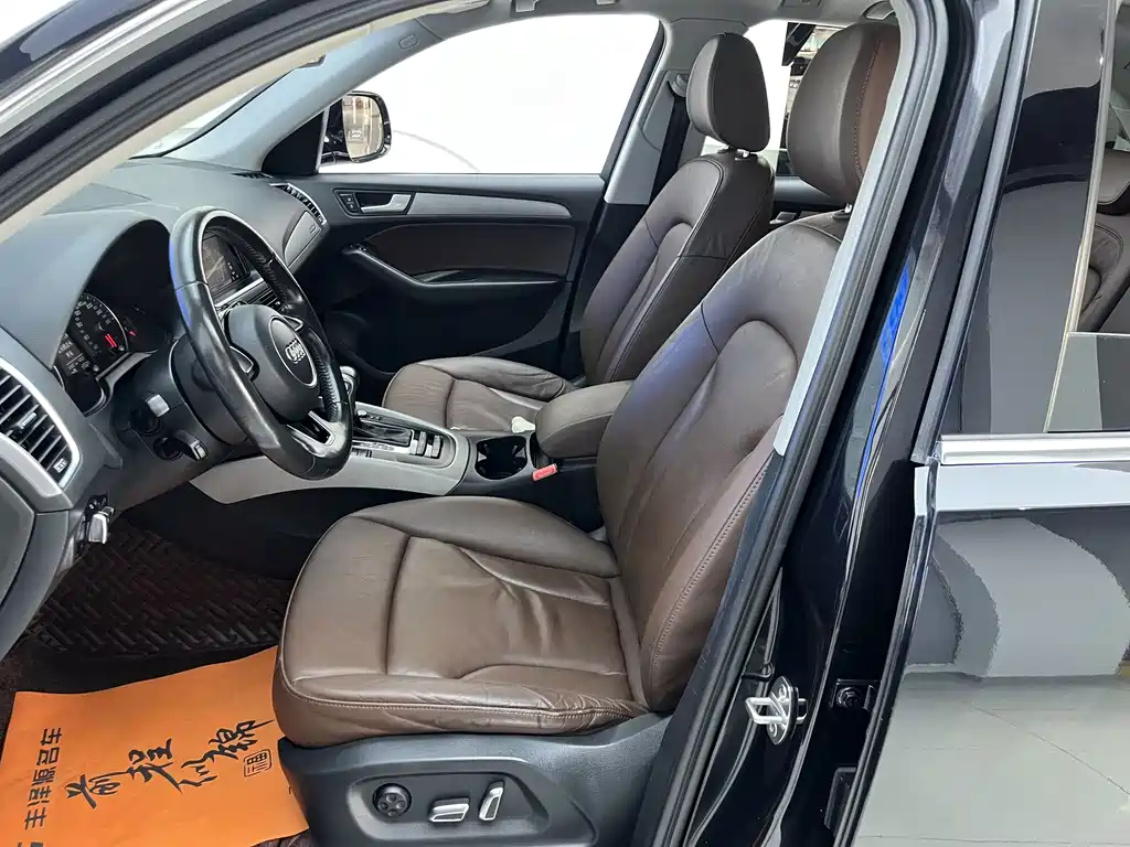 Audi Q5 2017