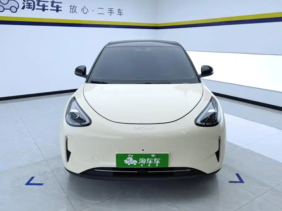 Geely Galaxy Starwish 2025
