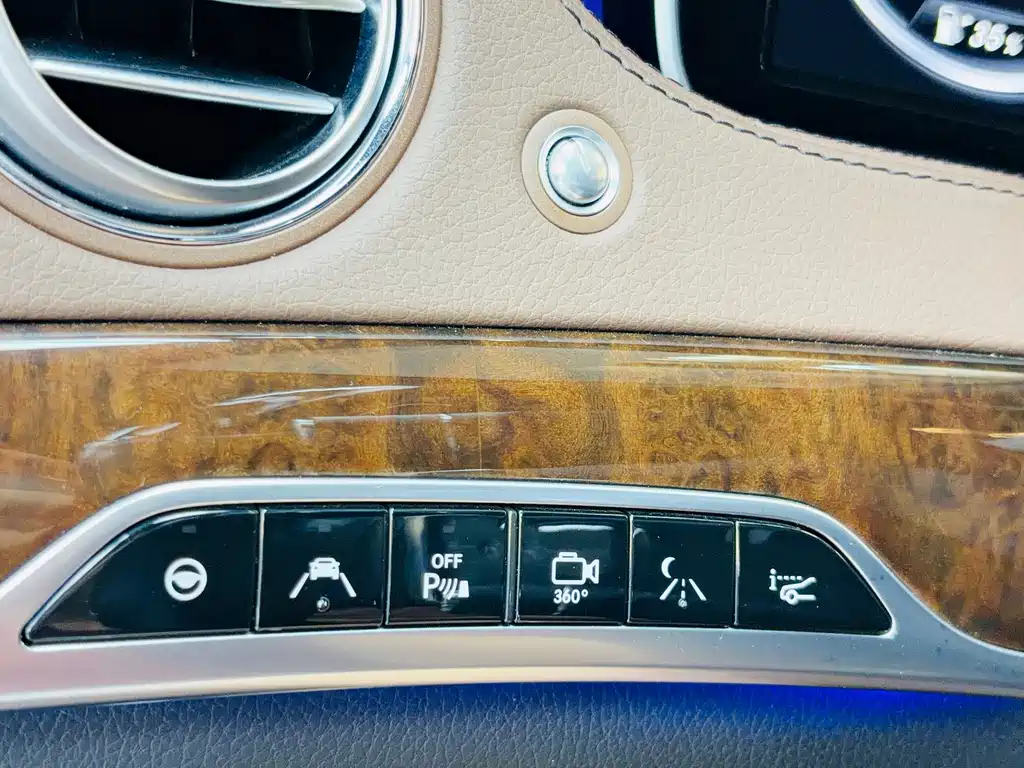 Mercedes-Benz Maybach S-Class 2016 — фото 14