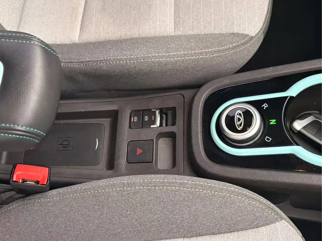 Chery eQ1 2021