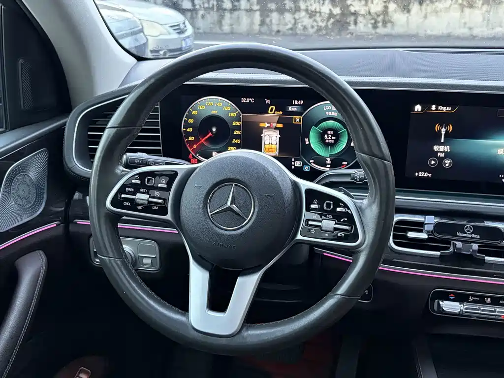 Mercedes-Benz GLE 2020