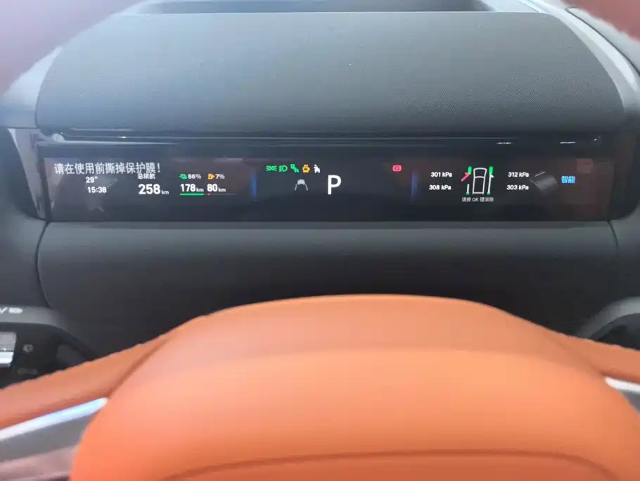 Geely Galaxy M9 2026 — фото 14