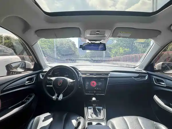 Roewe i5 2020