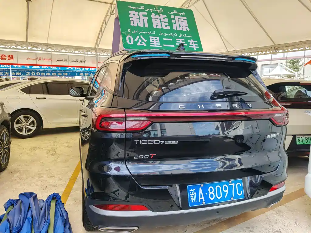 Chery Tiggo 7 PLUS 2022 — фото 6