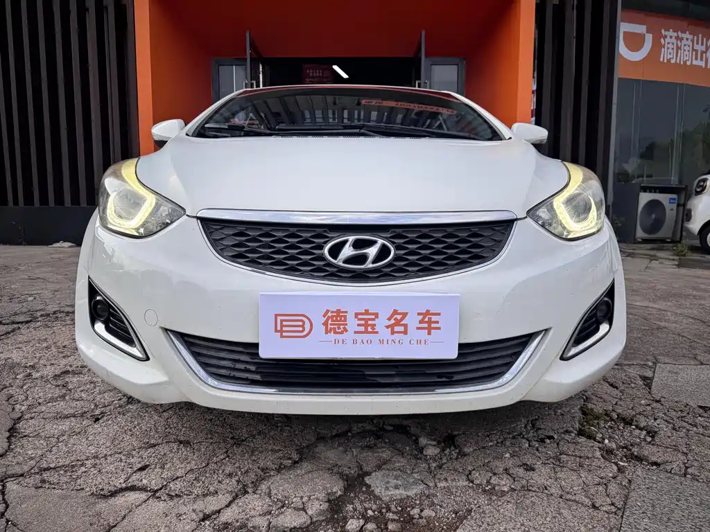 Hyundai Elantra Langdong 2016 — фото 2