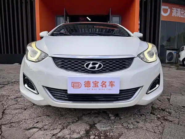 Hyundai Elantra Langdong 2016
