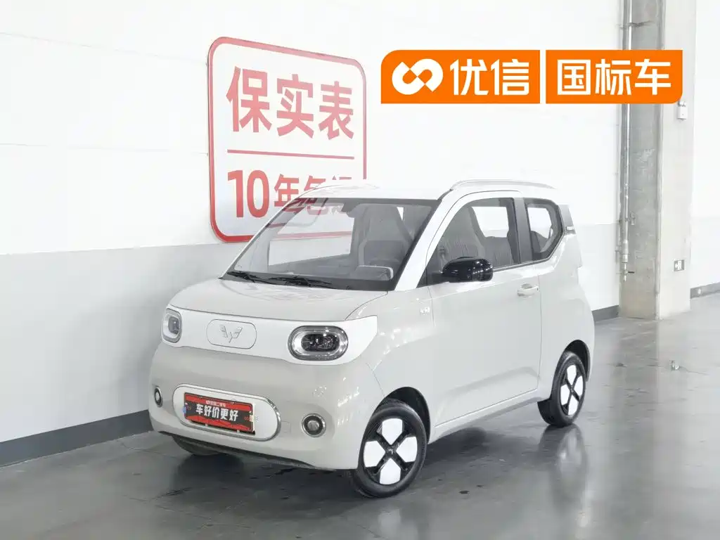 Wuling Hongguang MINIEV 2024