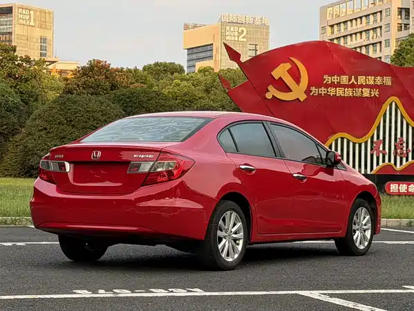 Honda Civic 2012