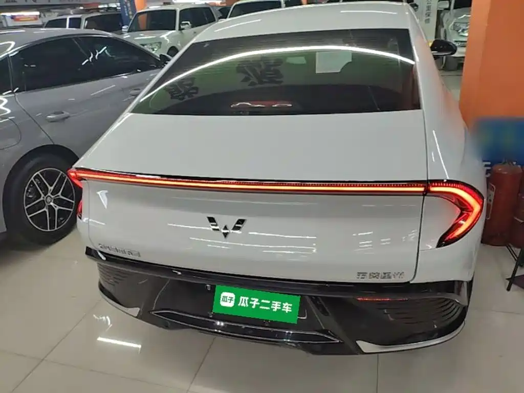 Wuling Starlight 2024